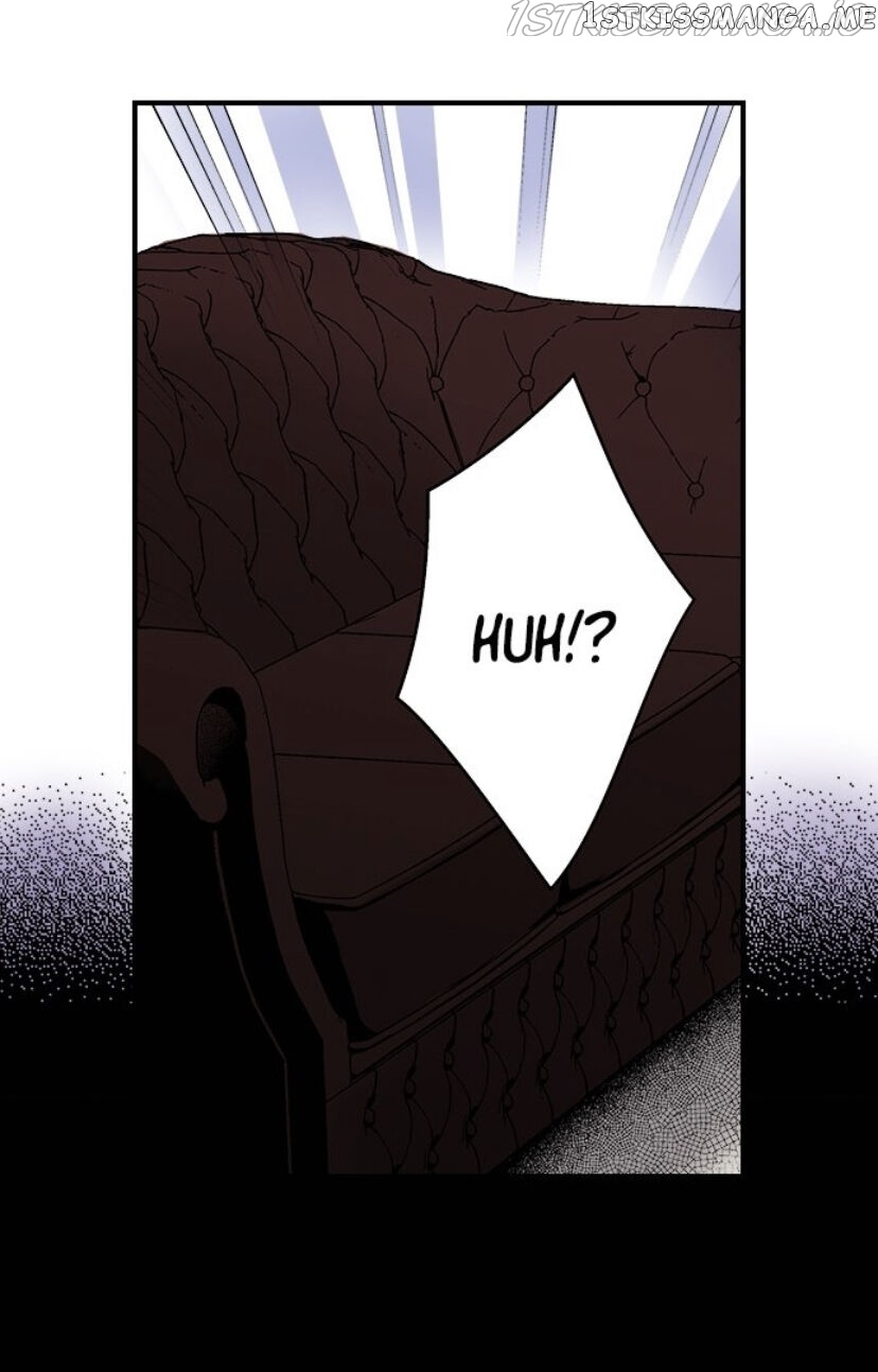 The Love King And His Ornamental Wife chapter 31 - page 23