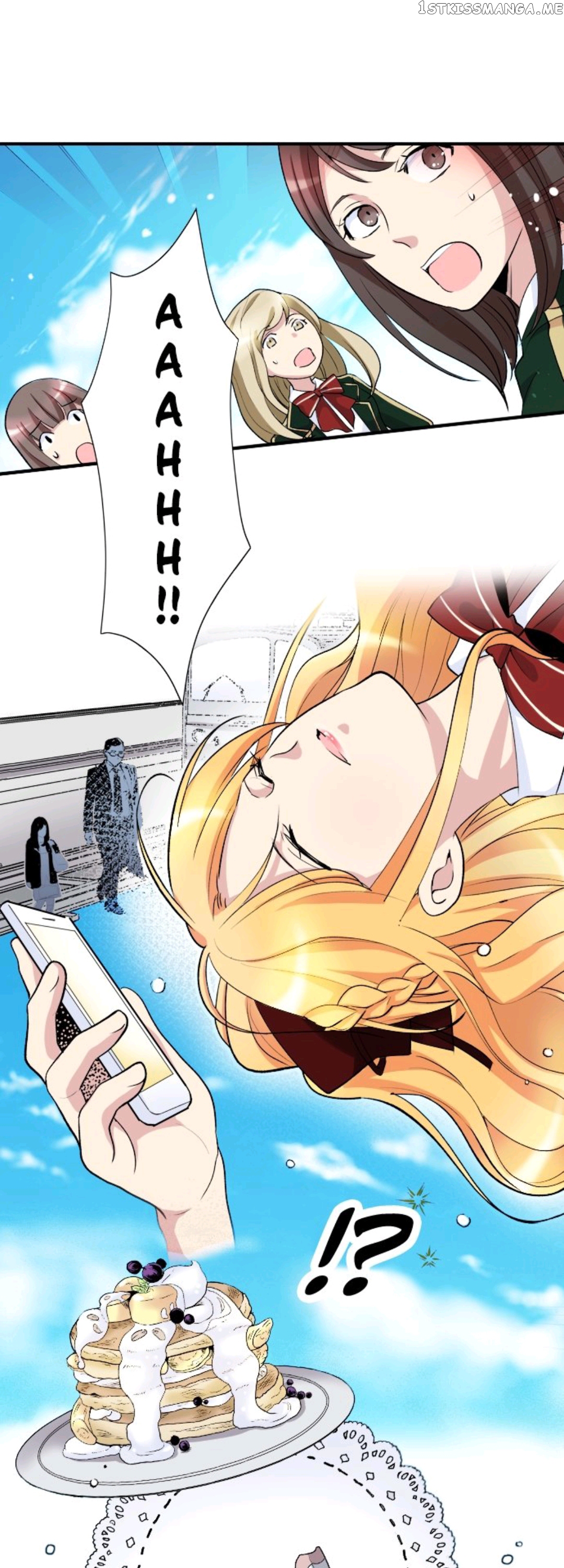 The Love King And His Ornamental Wife chapter 3 - page 16