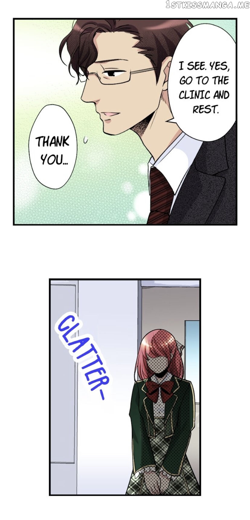 The Love King And His Ornamental Wife chapter 26 - page 24