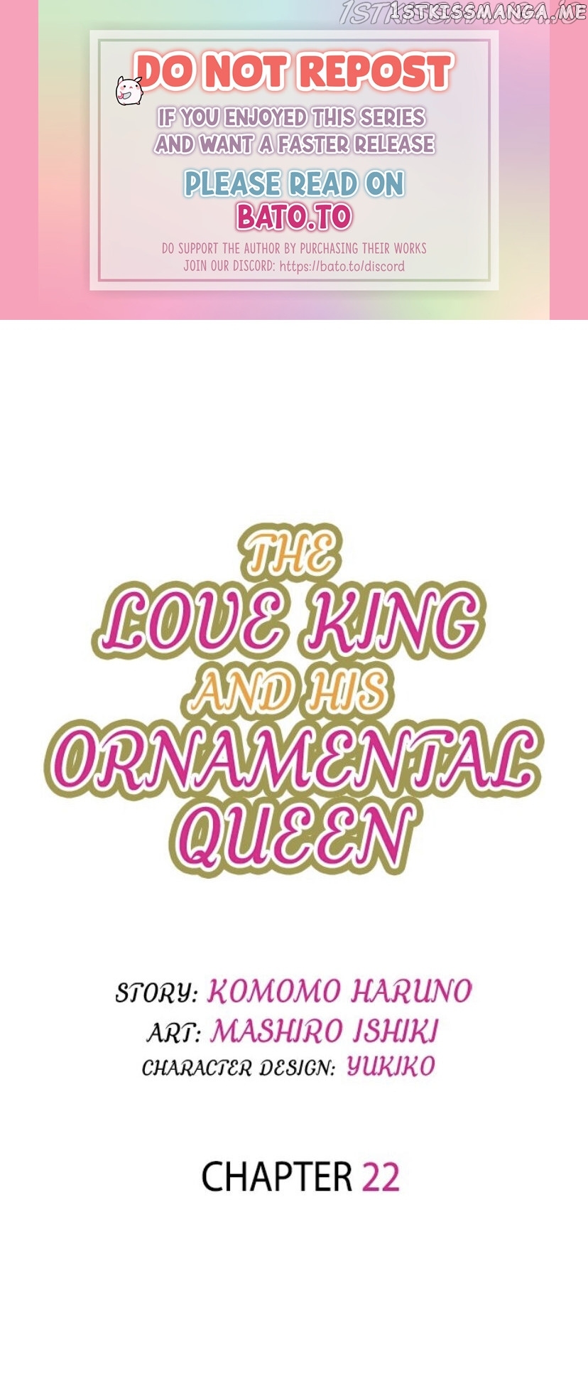 The Love King And His Ornamental Wife chapter 22 - page 1