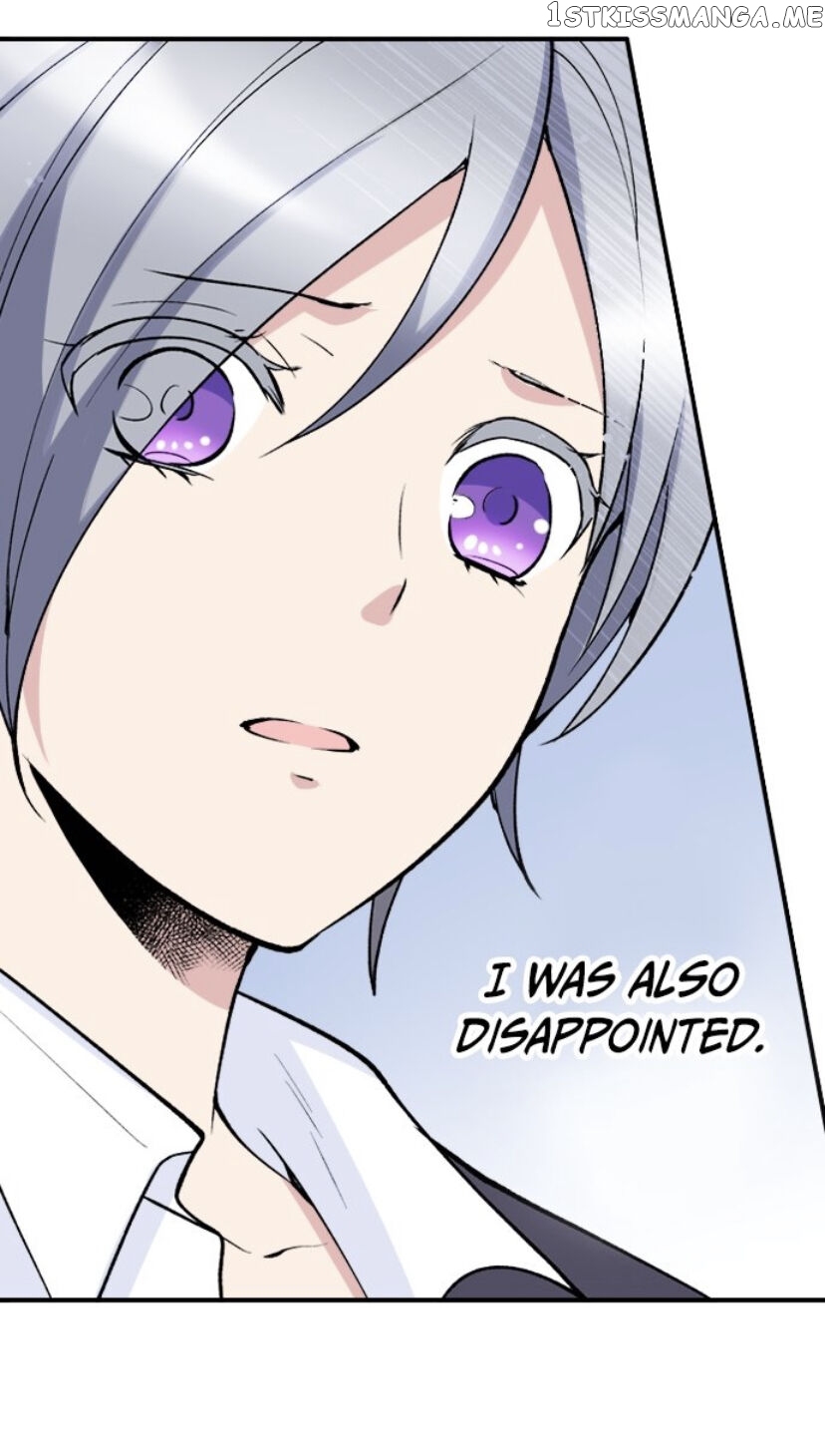 The Love King And His Ornamental Wife chapter 14 - page 26