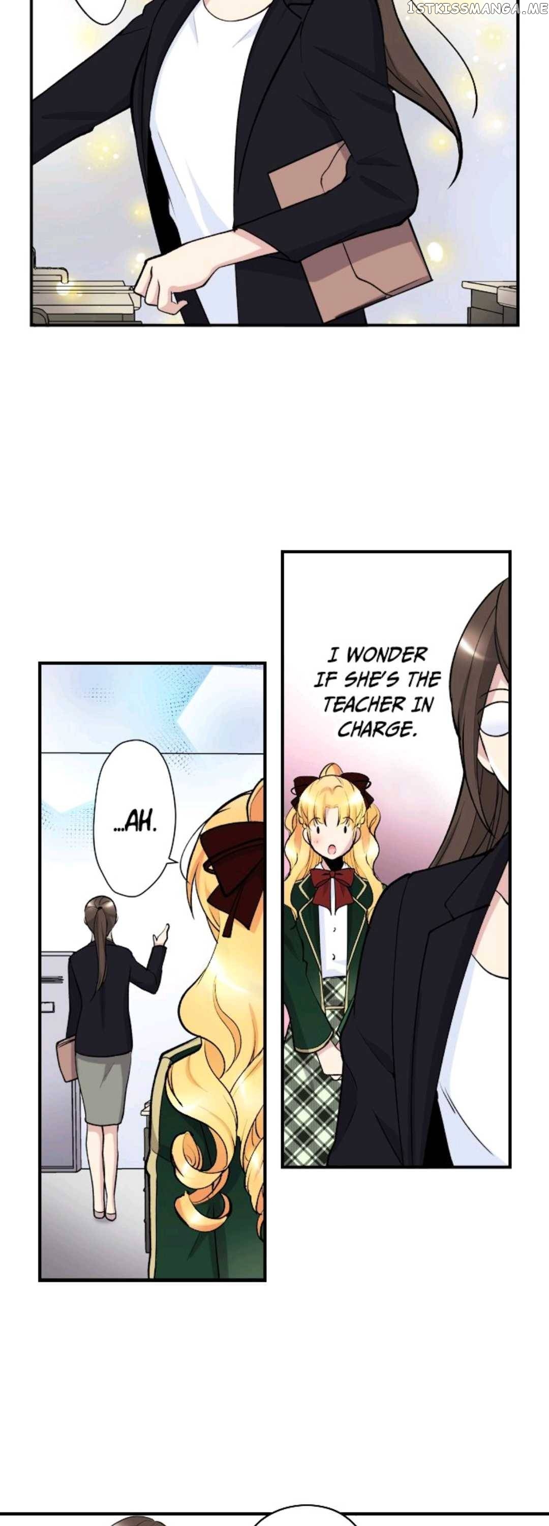 The Love King And His Ornamental Wife chapter 11 - page 10