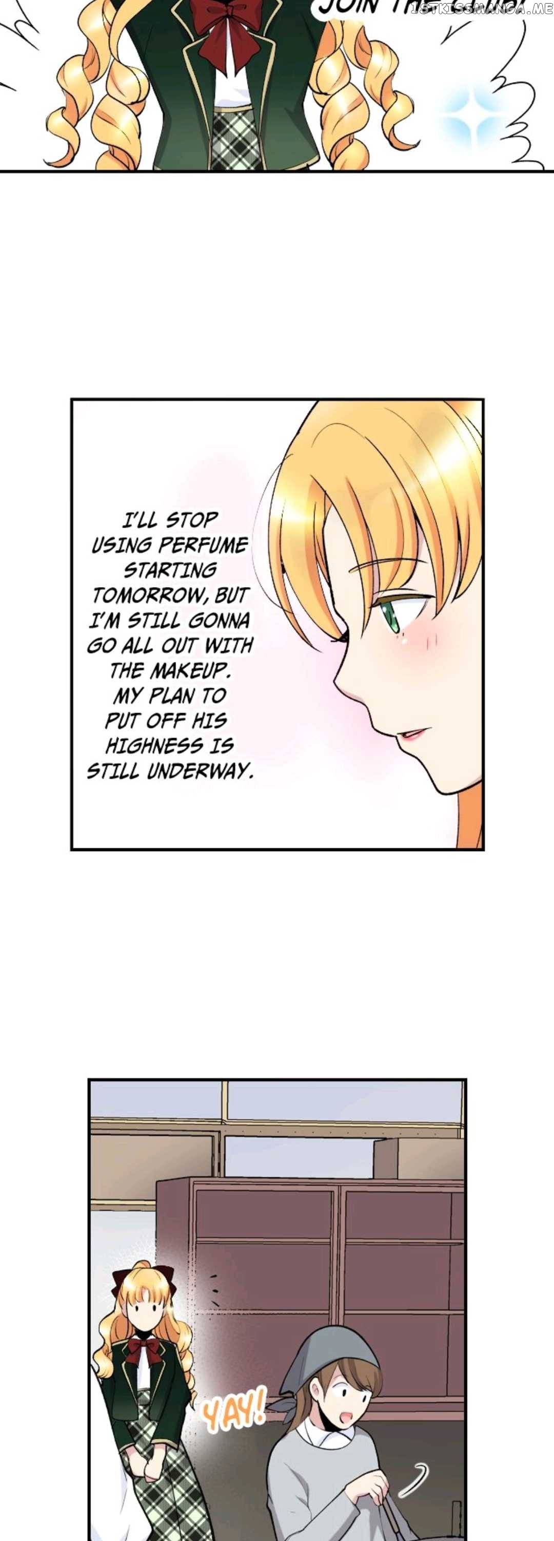 The Love King And His Ornamental Wife chapter 11 - page 16