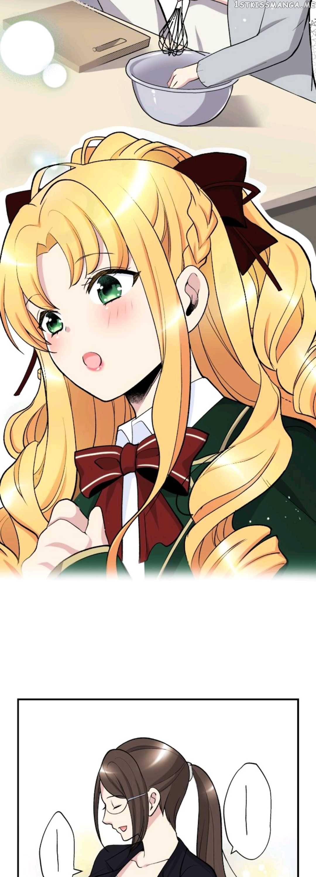 The Love King And His Ornamental Wife chapter 11 - page 9