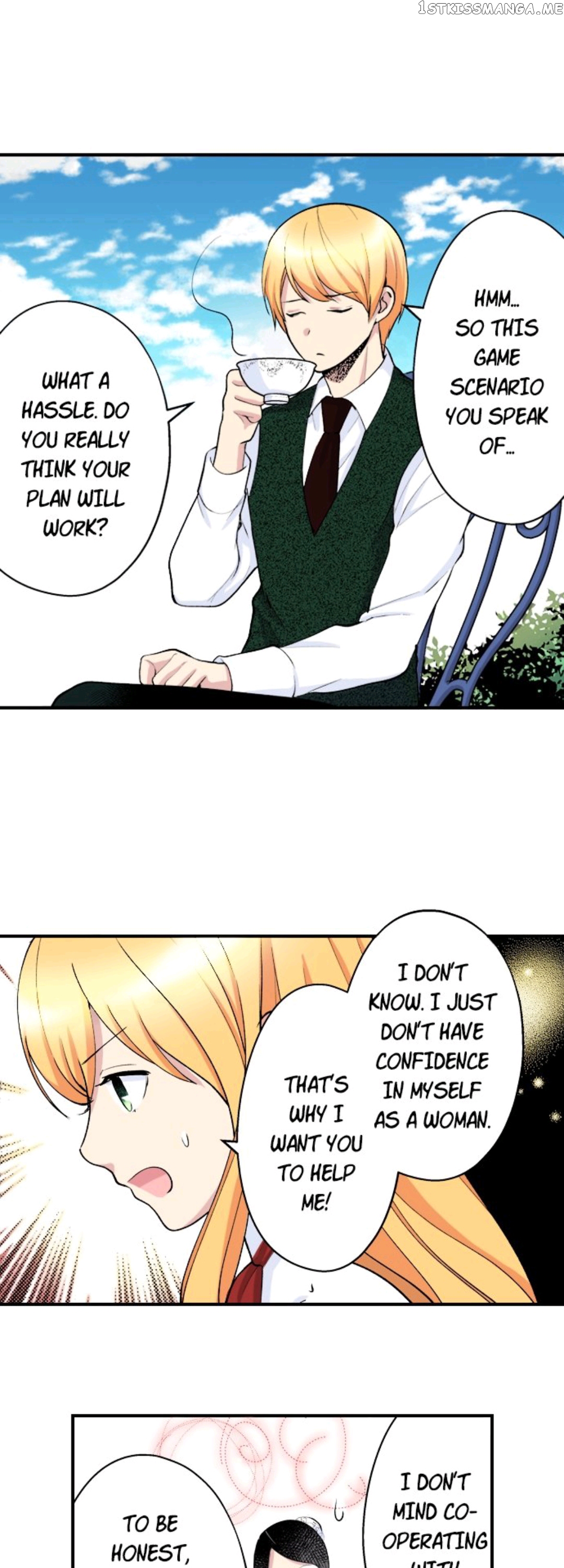 The Love King And His Ornamental Wife chapter 9 - page 16