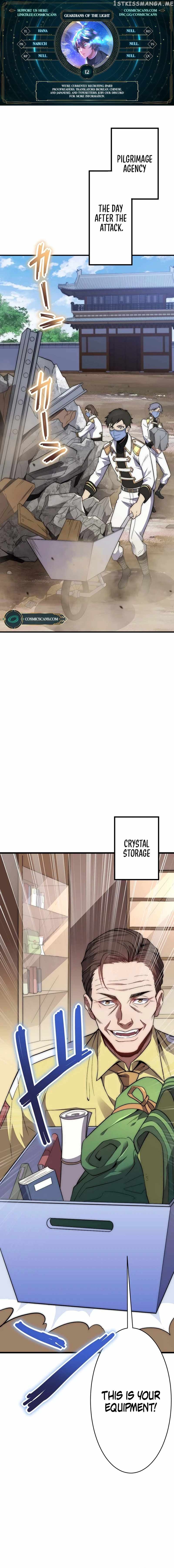 Guardians Of The Light Chapter 12 - page 1