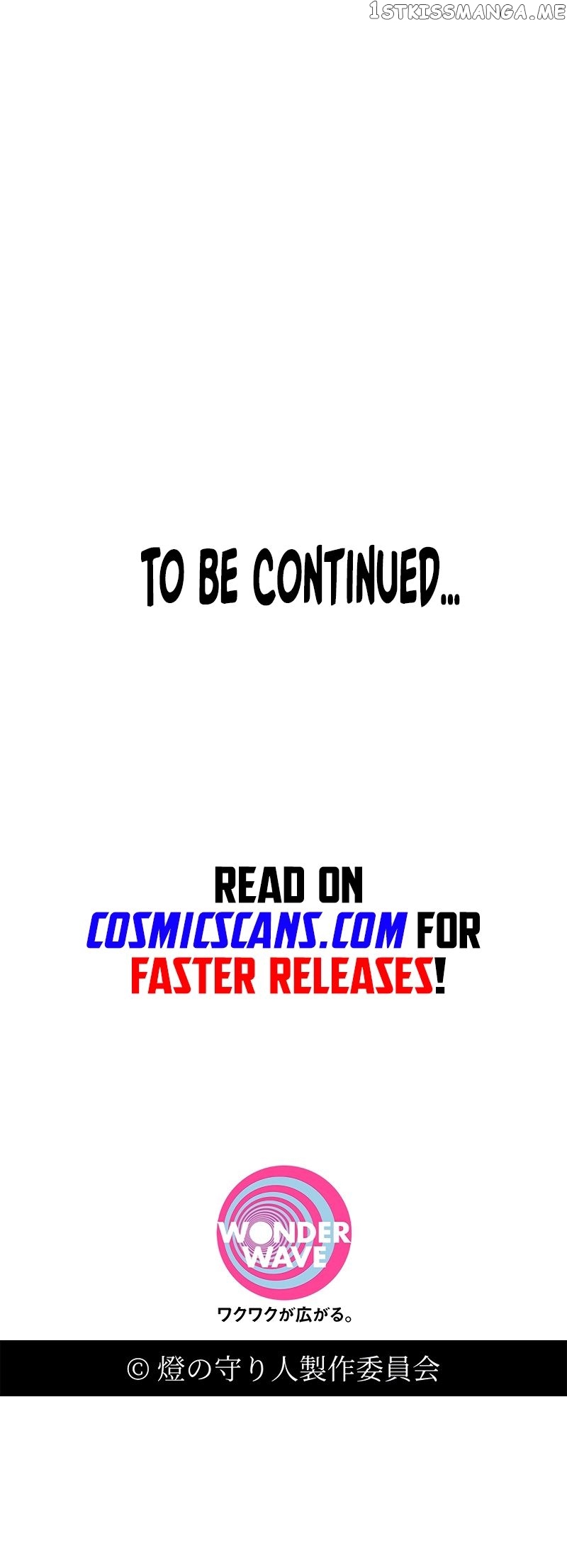 Guardians Of The Light Chapter 2 - page 31