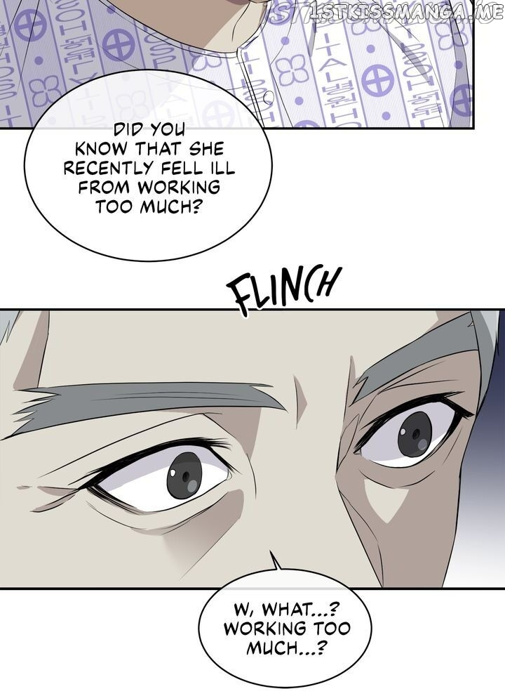 As The Lady Wishes Chapter 81 - page 16