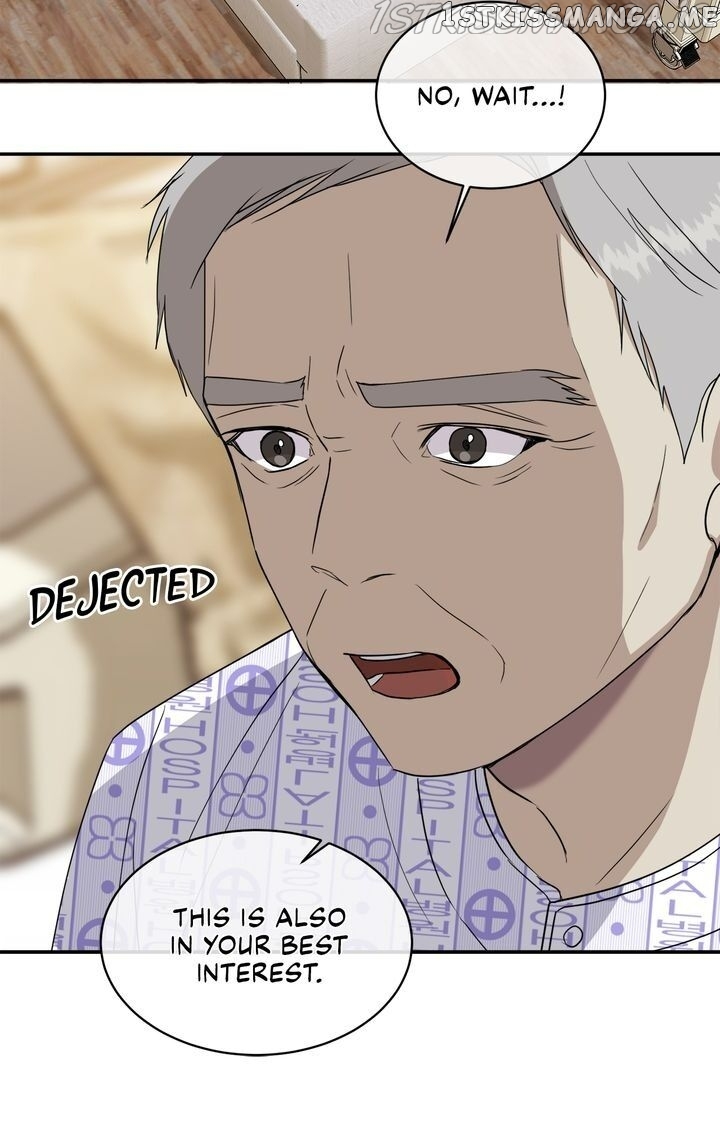 As The Lady Wishes Chapter 81 - page 19
