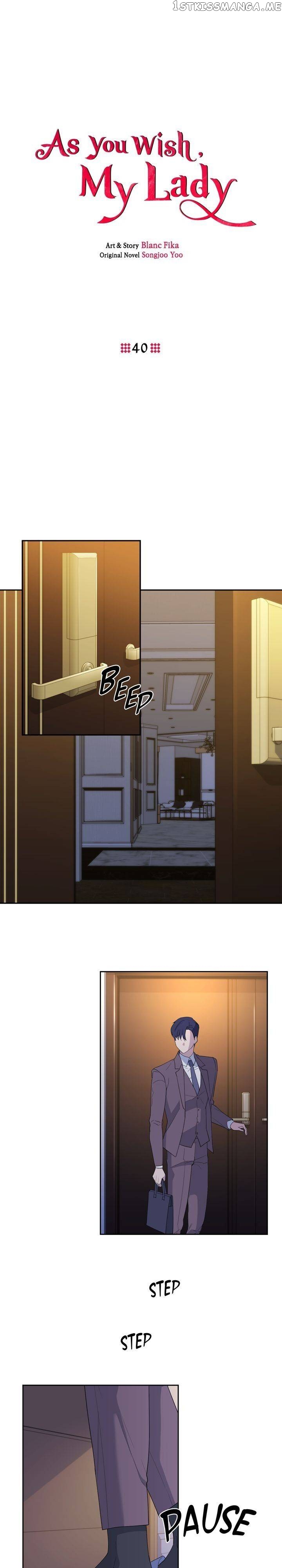As The Lady Wishes chapter 40 - page 13