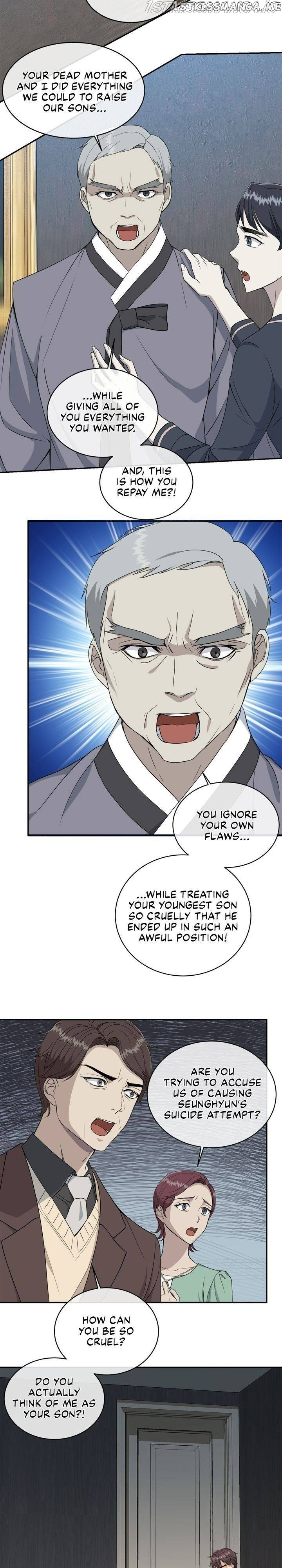 As The Lady Wishes chapter 79 - page 8