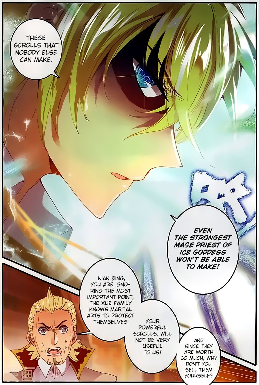 The Magic Chef of Ice And Fire 2 Chapter 8 - page 11