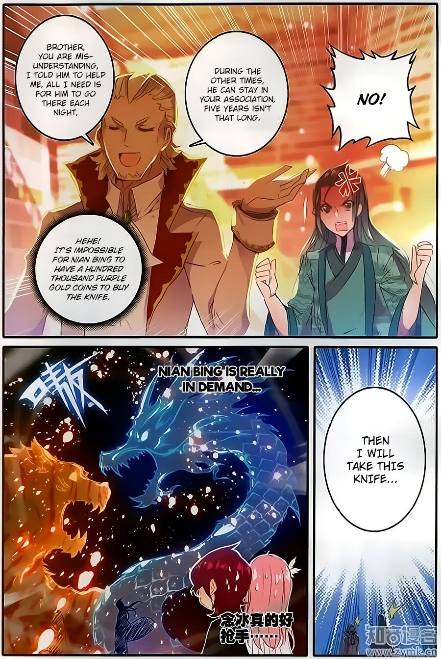 The Magic Chef of Ice And Fire 2 Chapter 8 - page 3