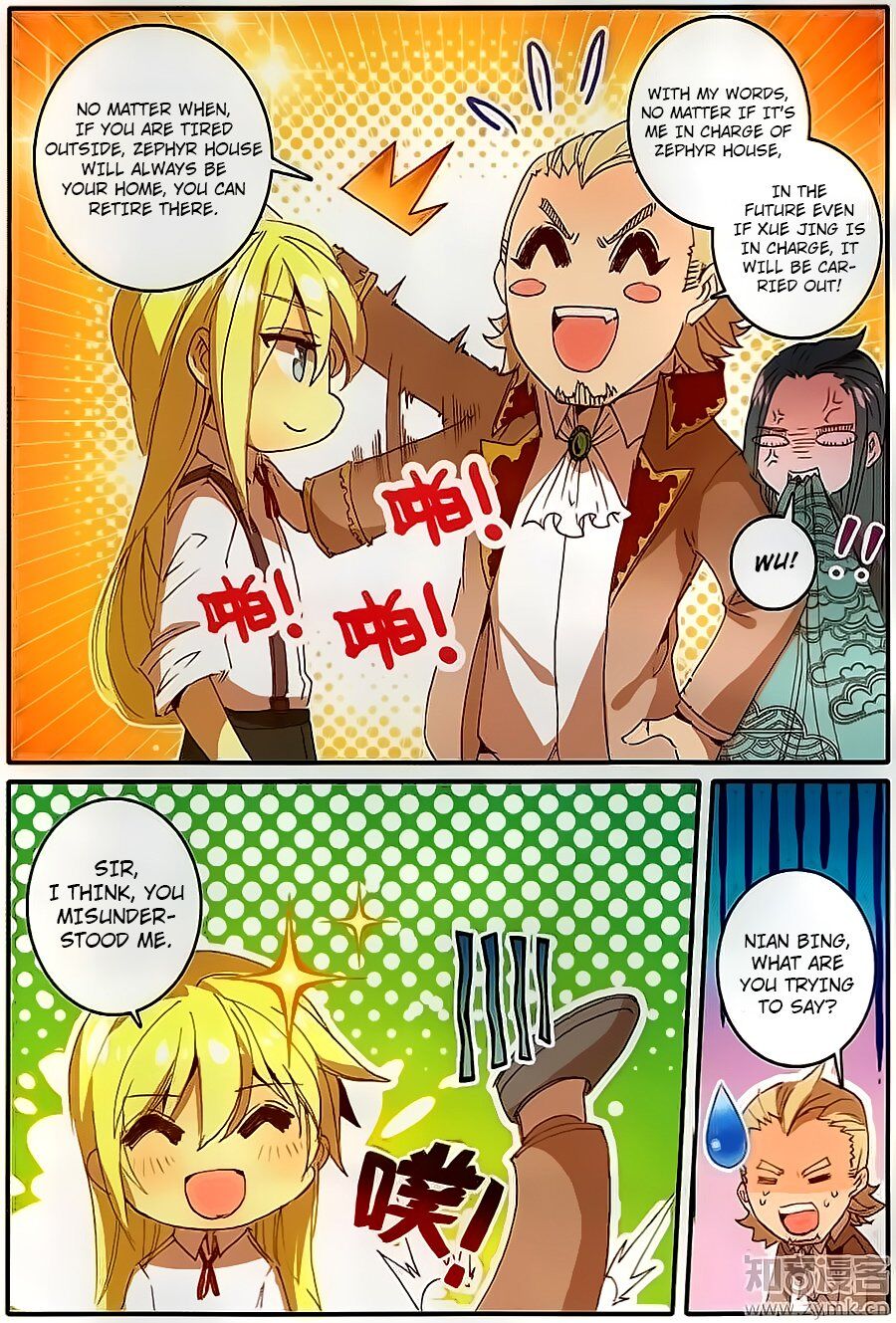 The Magic Chef of Ice And Fire 2 Chapter 8 - page 5