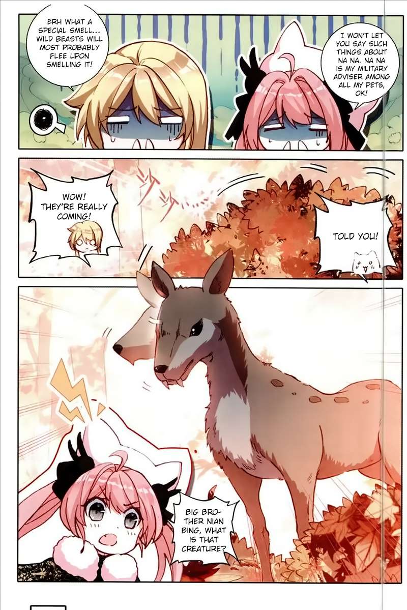 The Magic Chef of Ice And Fire 2 Chapter 29 - page 11