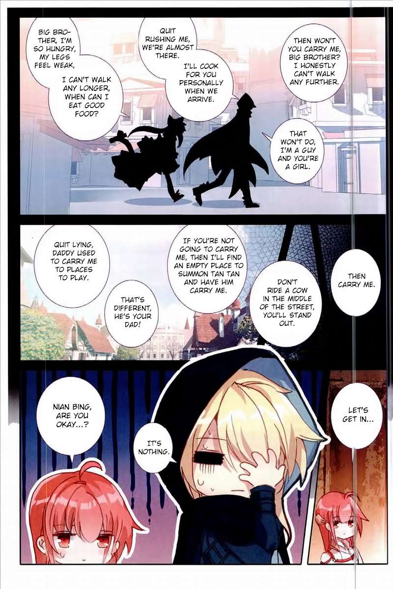 The Magic Chef of Ice And Fire 2 Chapter 26 - page 20