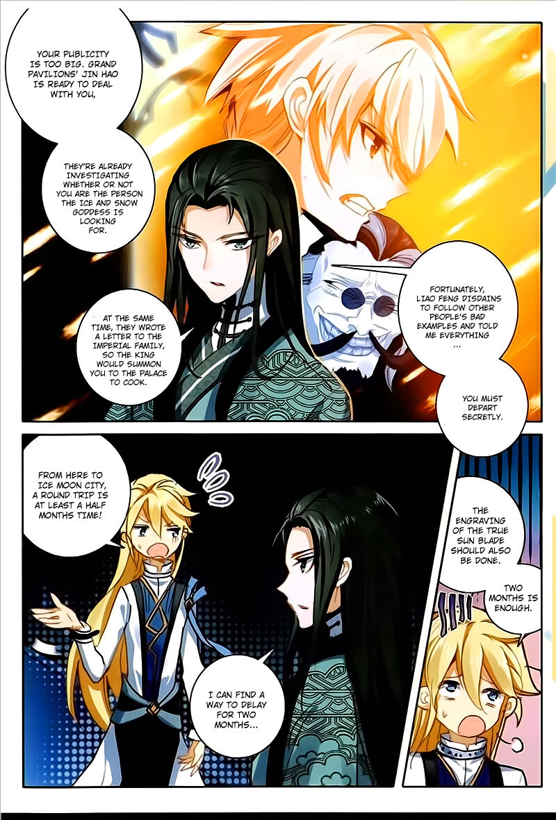 The Magic Chef of Ice And Fire 2 Chapter 22 - page 15