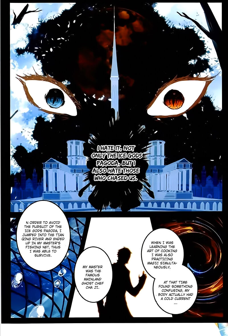 The Magic Chef of Ice And Fire 2 Chapter 22 - page 17