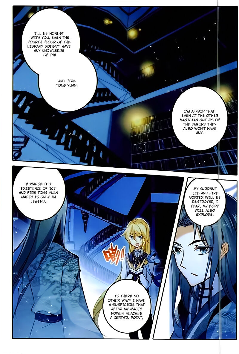 The Magic Chef of Ice And Fire 2 Chapter 22 - page 19