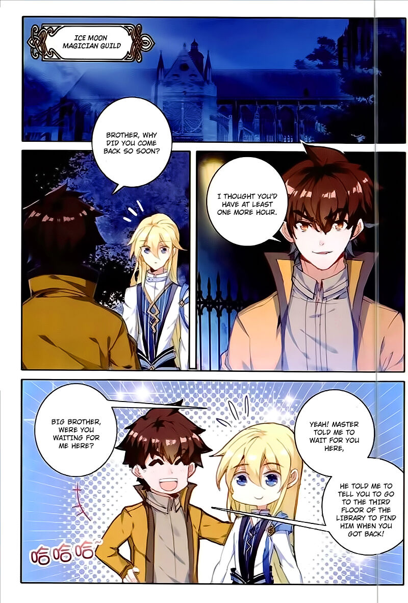 The Magic Chef of Ice And Fire 2 Chapter 22 - page 3