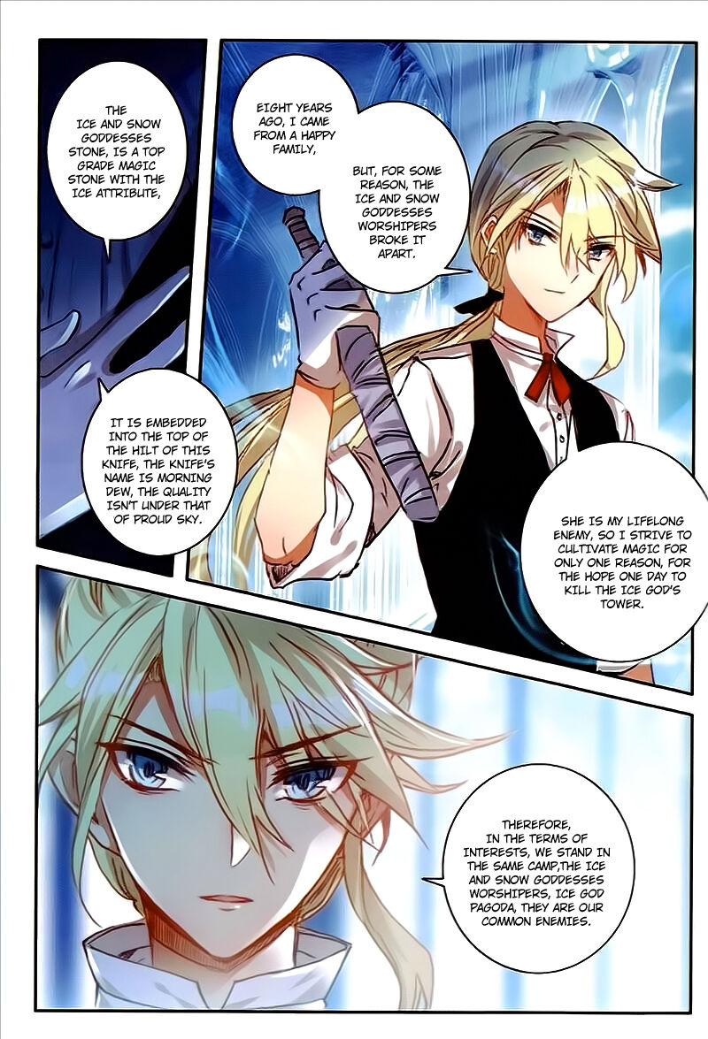 The Magic Chef of Ice And Fire 2 Chapter 18 - page 14