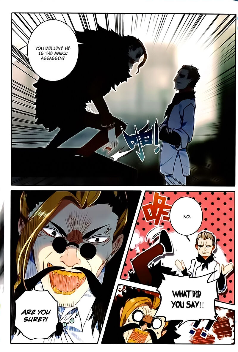 The Magic Chef of Ice And Fire 2 Chapter 18 - page 7