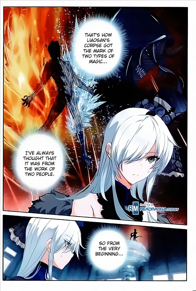 The Magic Chef of Ice And Fire 2 Chapter 14 - page 13