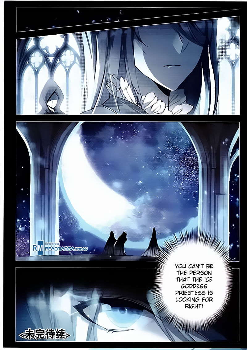 The Magic Chef of Ice And Fire 2 Chapter 14 - page 16