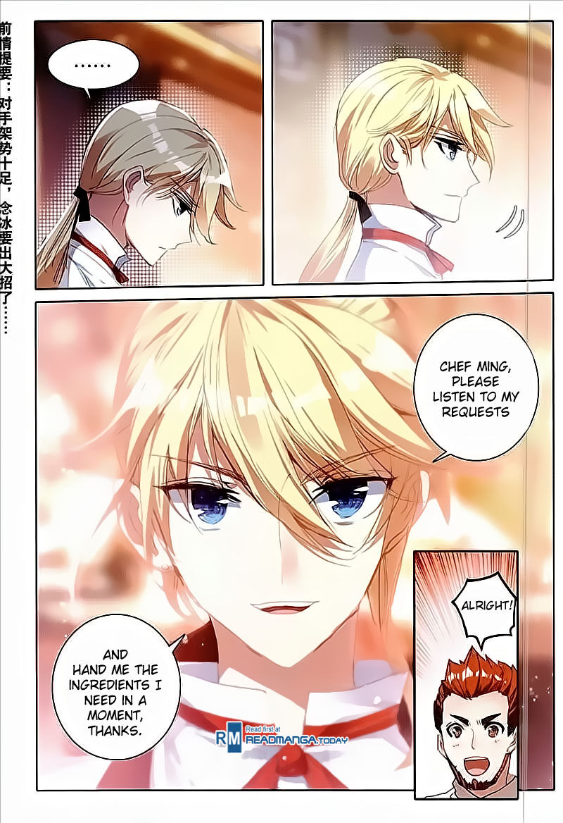 The Magic Chef of Ice And Fire 2 Chapter 14 - page 3
