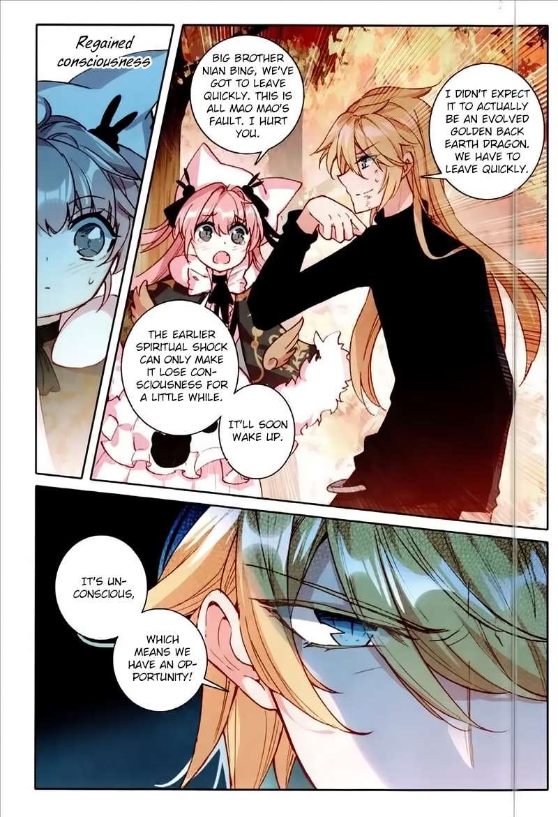 The Magic Chef of Ice And Fire 2 Chapter 30 - page 19