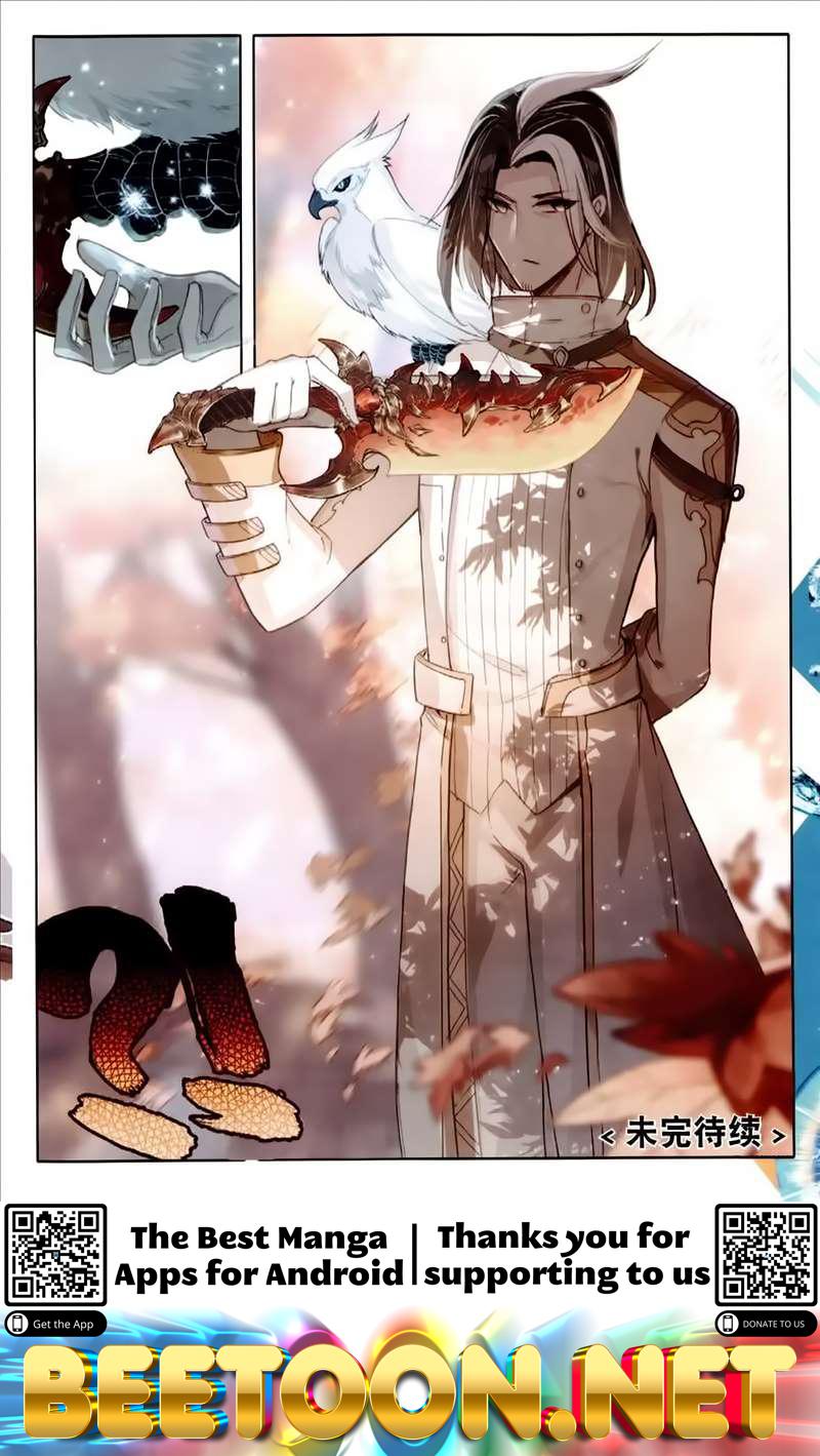The Magic Chef of Ice And Fire 2 Chapter 30 - page 23