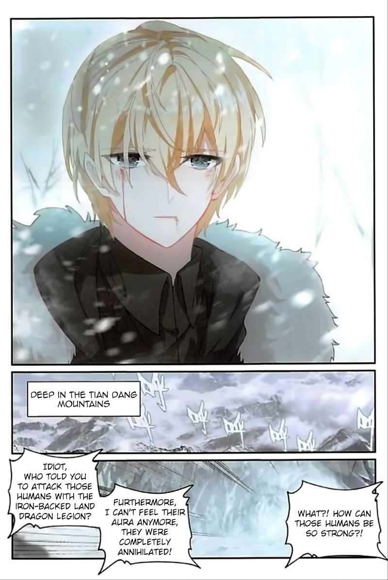 The Magic Chef of Ice And Fire 2 Chapter 59 - page 17