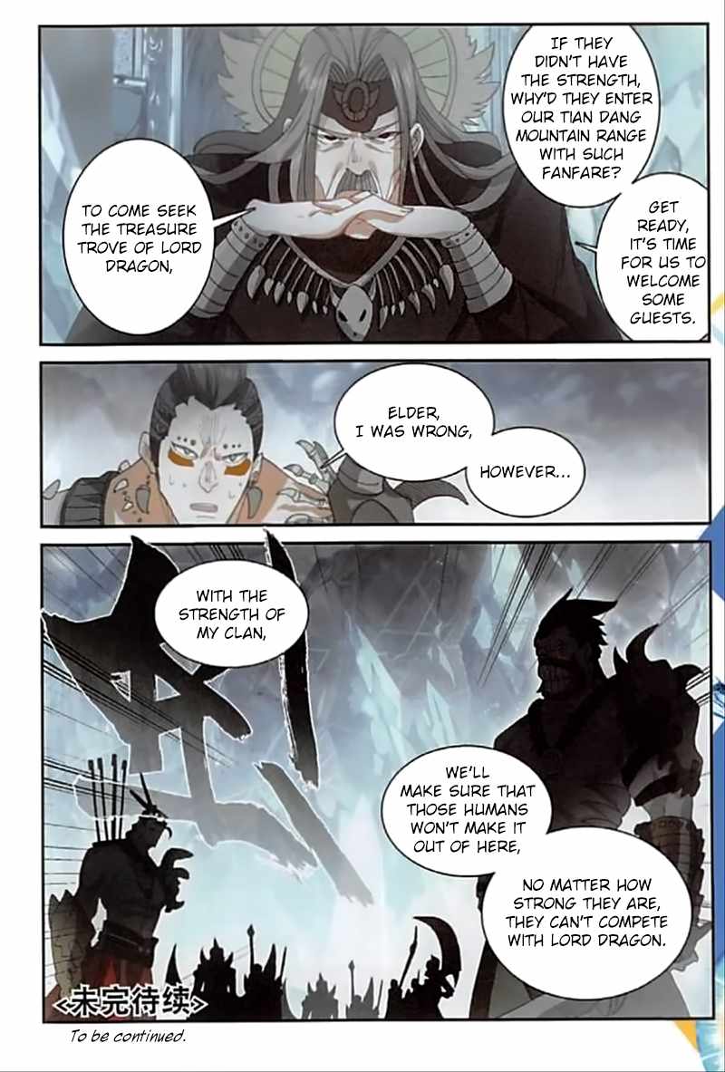 The Magic Chef of Ice And Fire 2 Chapter 59 - page 18