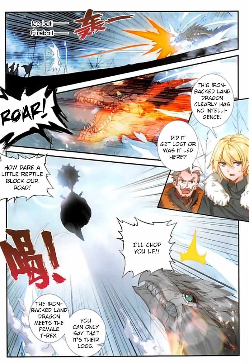 The Magic Chef of Ice And Fire 2 Chapter 59 - page 23