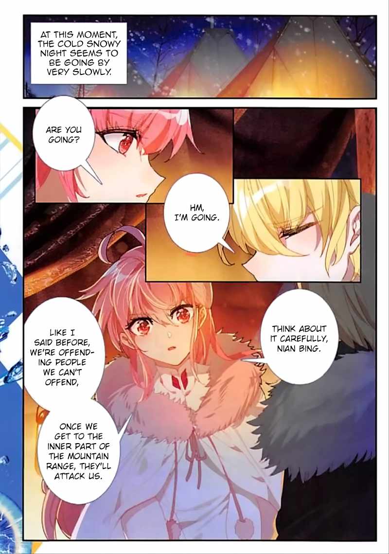 The Magic Chef of Ice And Fire 2 Chapter 58 - page 13