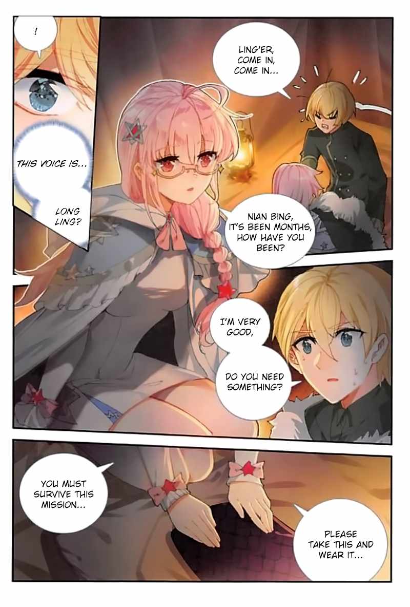 The Magic Chef of Ice And Fire 2 Chapter 58 - page 17