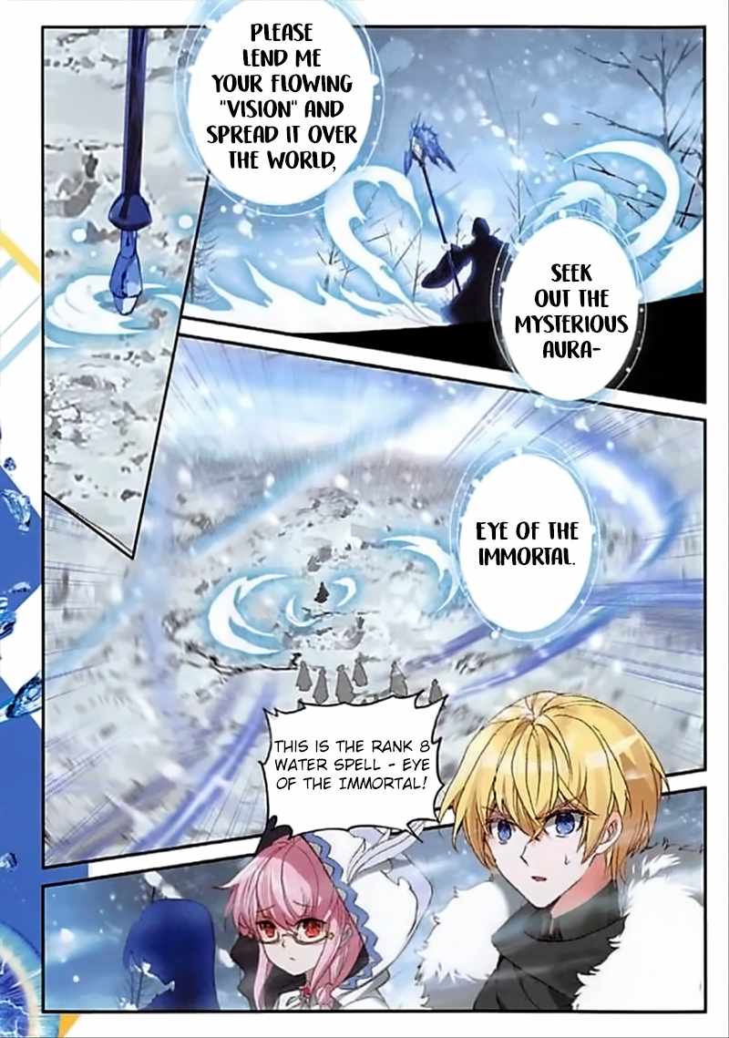 The Magic Chef of Ice And Fire 2 Chapter 58 - page 4
