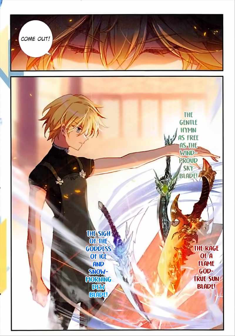 The Magic Chef of Ice And Fire 2 Chapter 55 - page 2