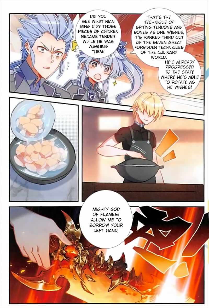 The Magic Chef of Ice And Fire 2 Chapter 55 - page 7