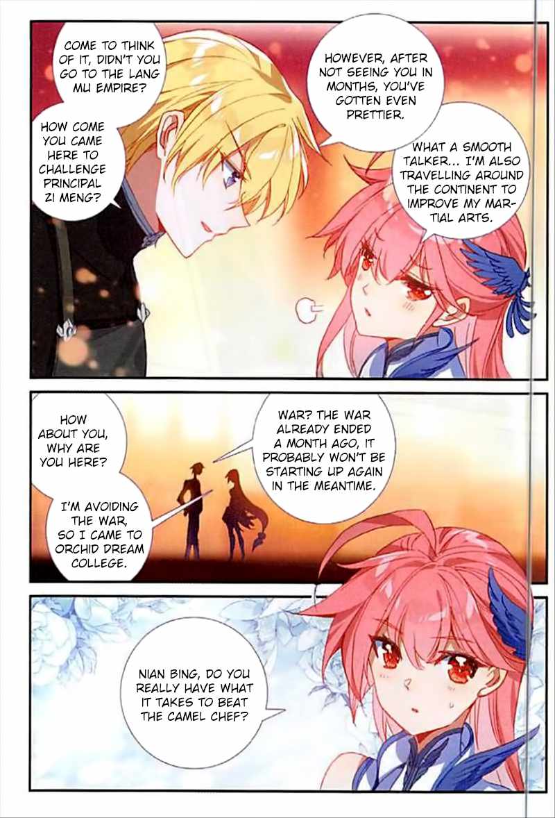 The Magic Chef of Ice And Fire 2 Chapter 54 - page 11