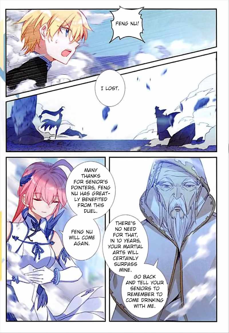 The Magic Chef of Ice And Fire 2 Chapter 54 - page 2