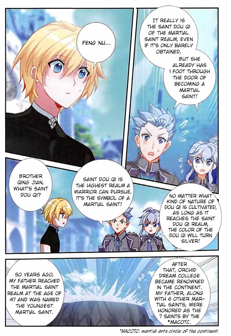 The Magic Chef of Ice And Fire 2 Chapter 54 - page 25