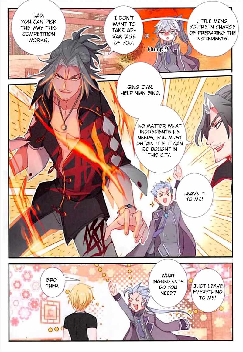 The Magic Chef of Ice And Fire 2 Chapter 54 - page 8