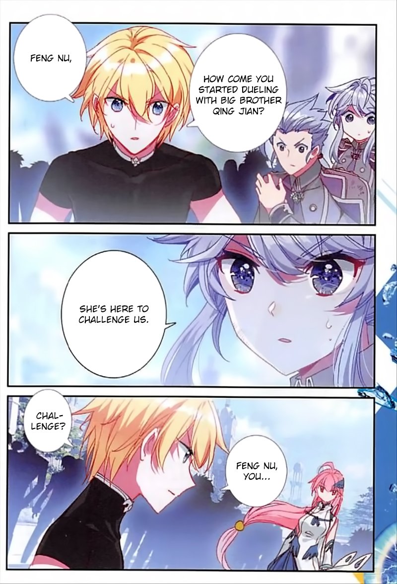 The Magic Chef of Ice And Fire 2 Chapter 53 - page 17