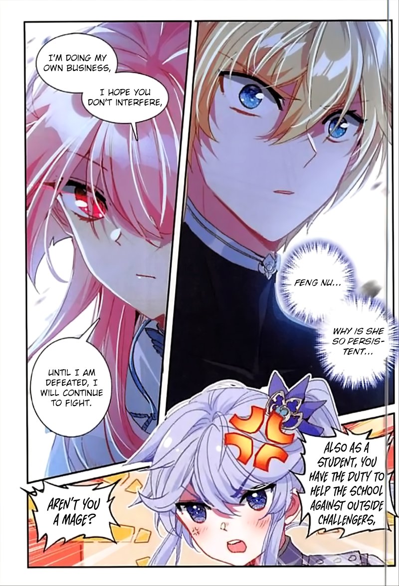 The Magic Chef of Ice And Fire 2 Chapter 53 - page 19