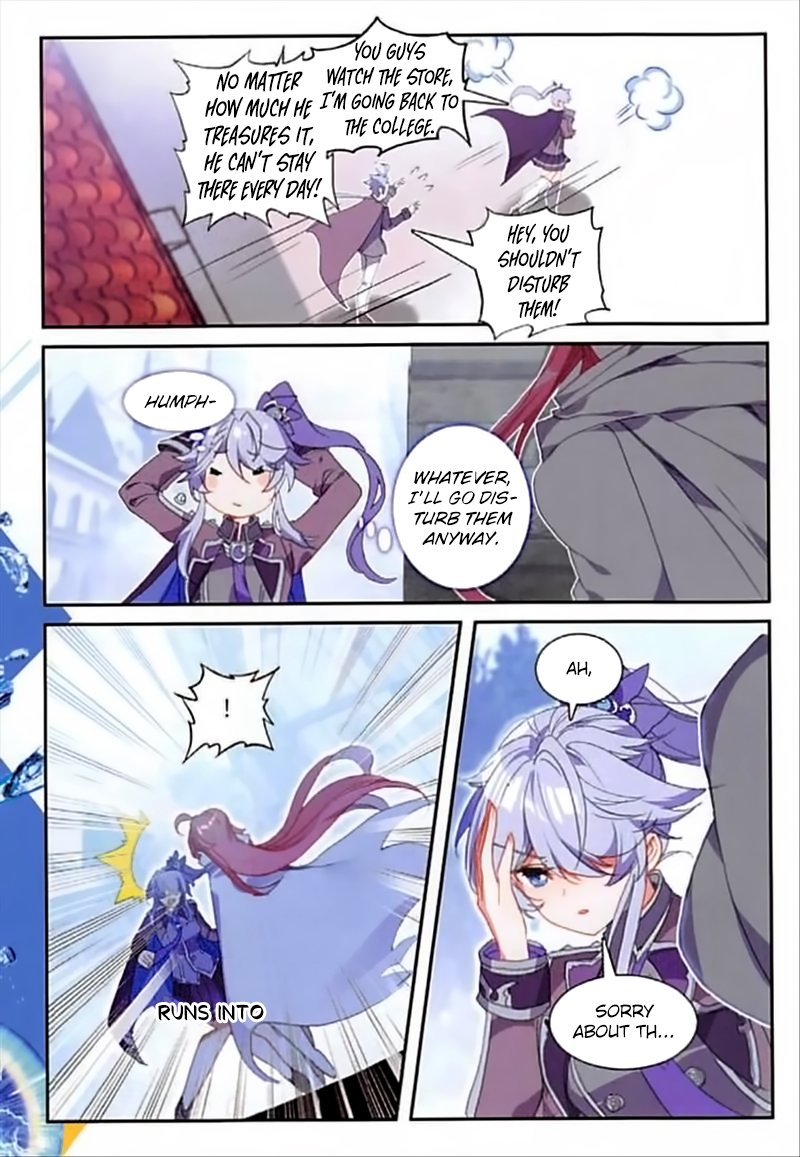 The Magic Chef of Ice And Fire 2 Chapter 53 - page 4