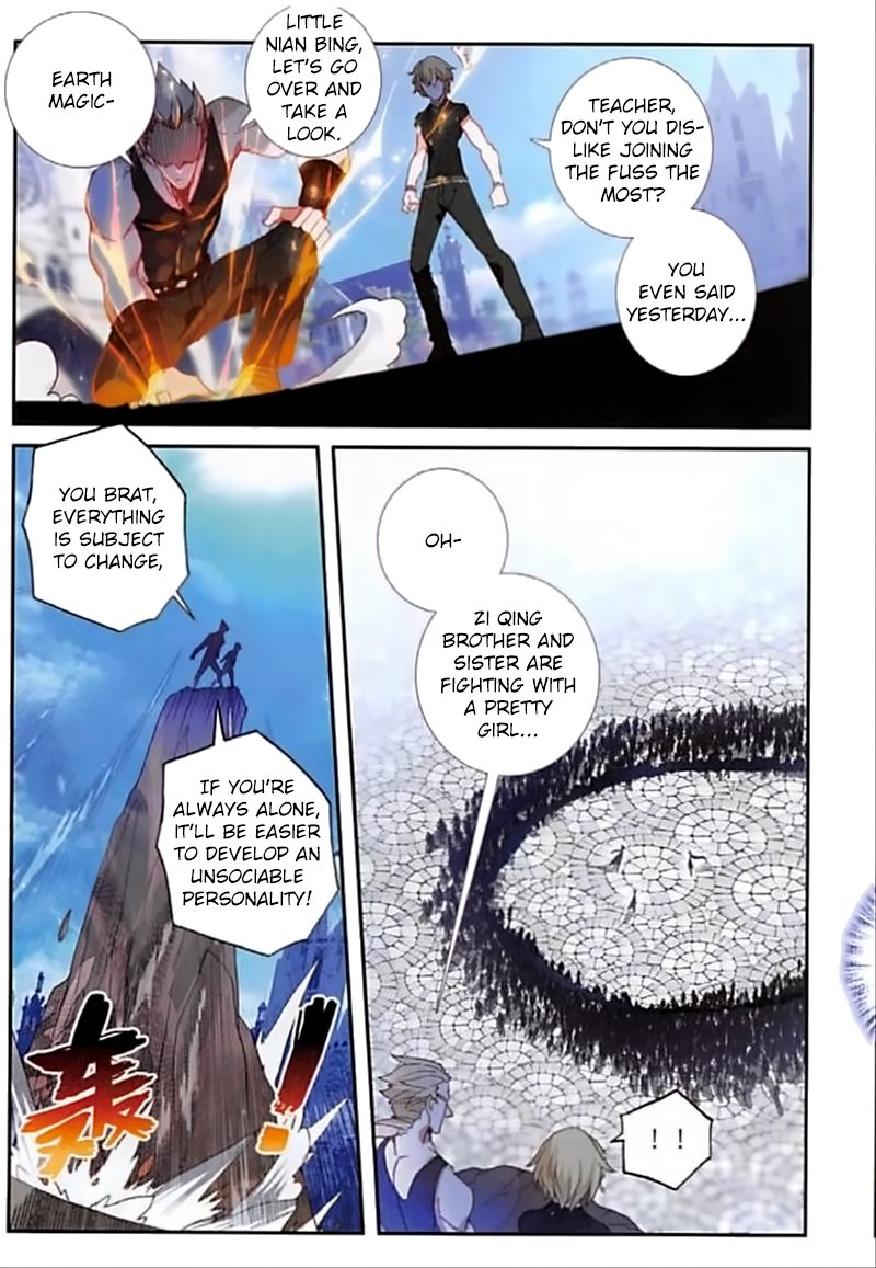 The Magic Chef of Ice And Fire 2 Chapter 53 - page 8