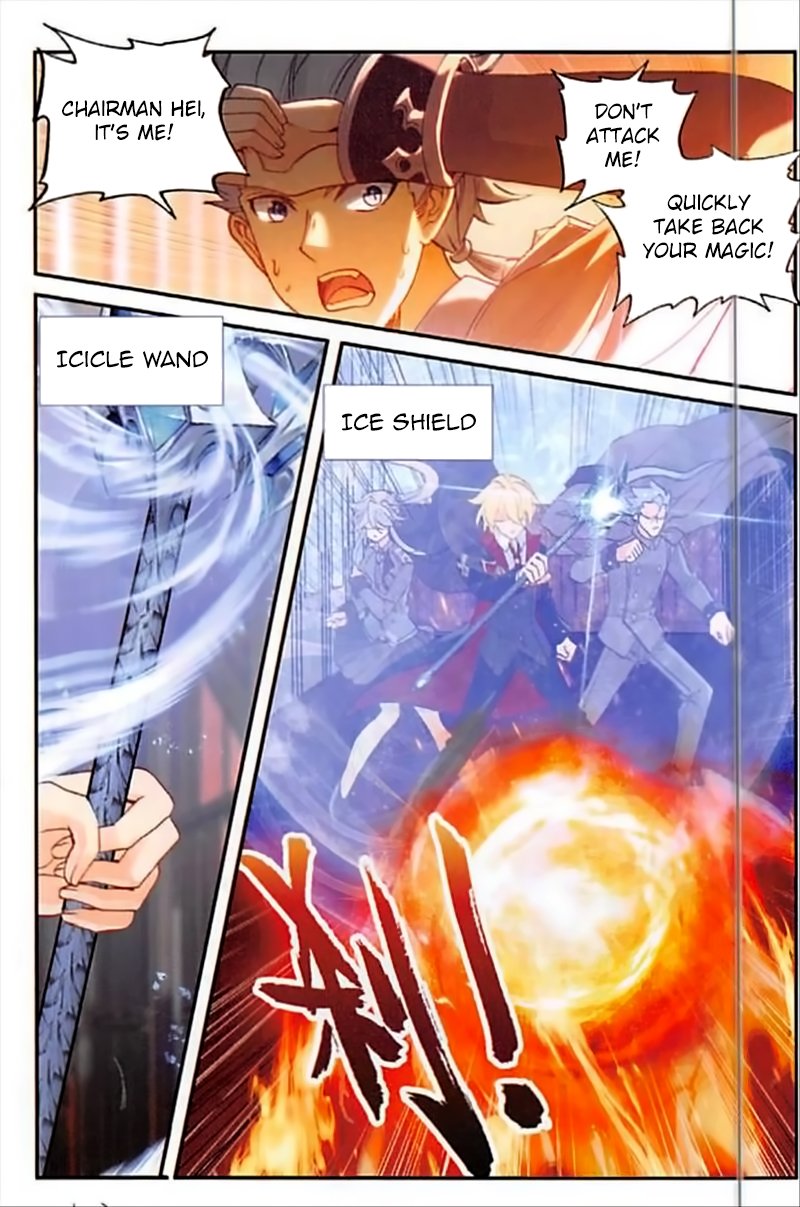 The Magic Chef of Ice And Fire 2 Chapter 52 - page 11