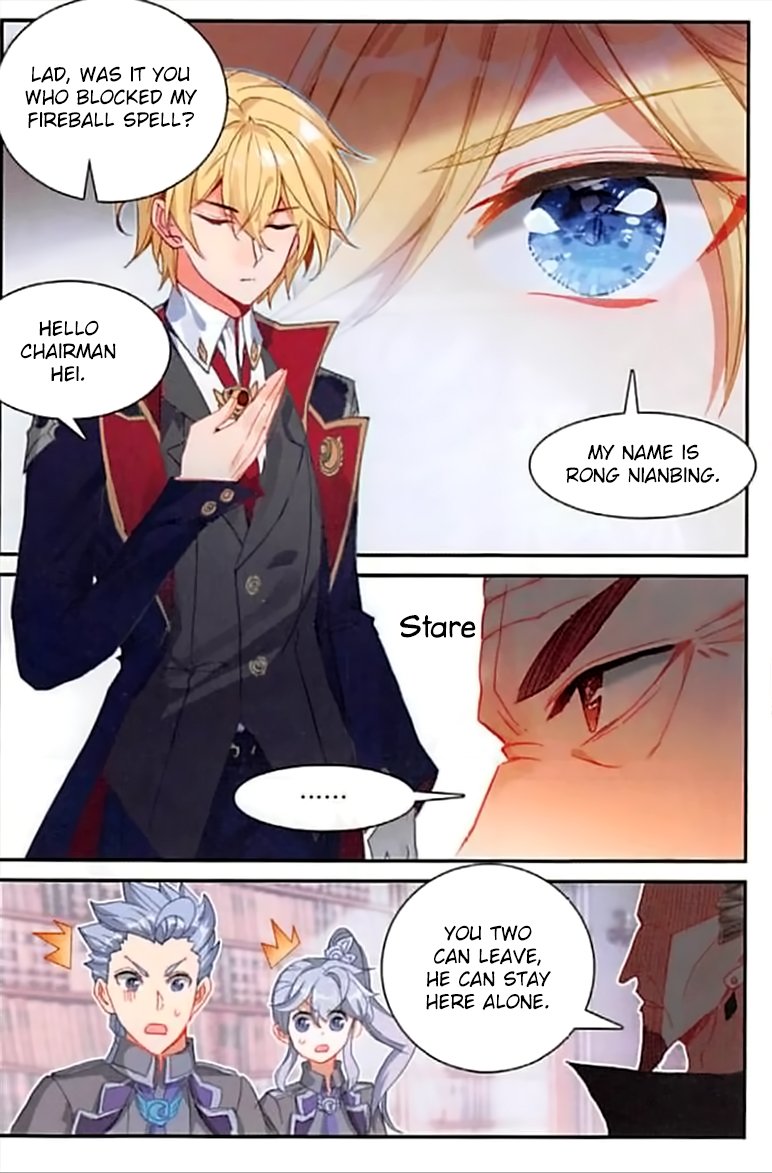 The Magic Chef of Ice And Fire 2 Chapter 52 - page 16