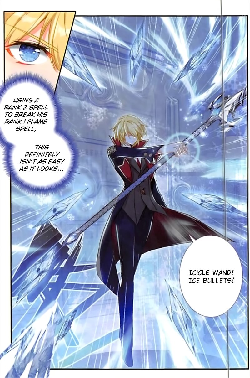 The Magic Chef of Ice And Fire 2 Chapter 52 - page 19